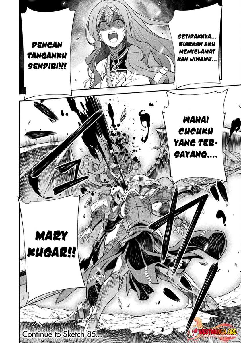 Chapter 84 - halaman 20