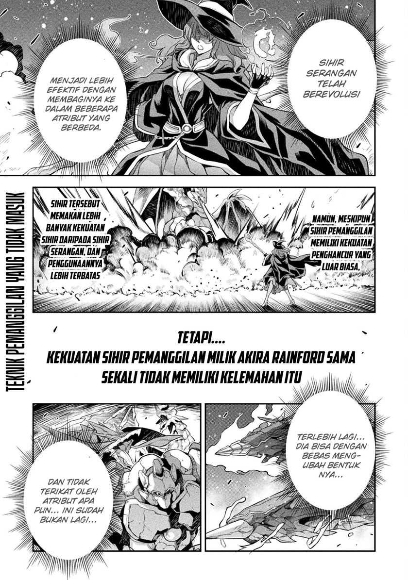Chapter 84 - halaman 3