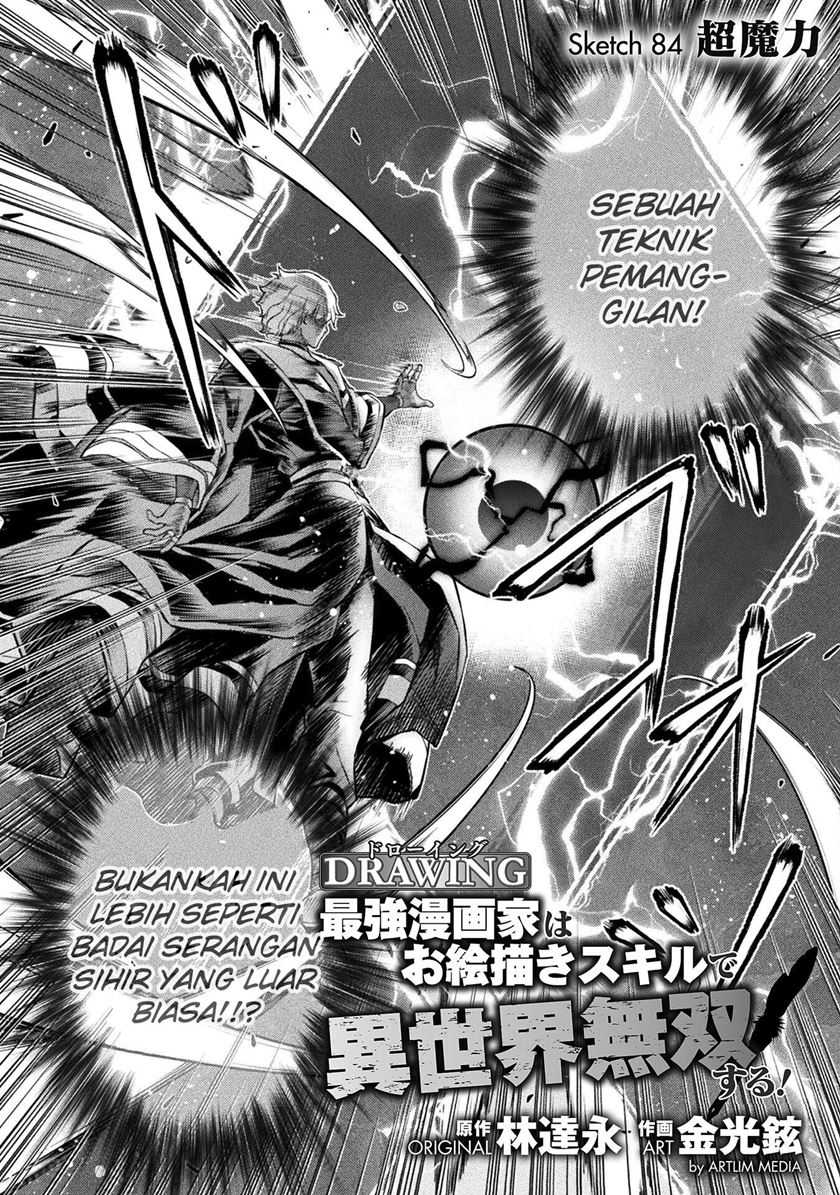 Chapter 84 - halaman 5