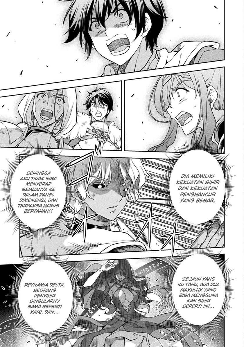 Chapter 84 - halaman 6