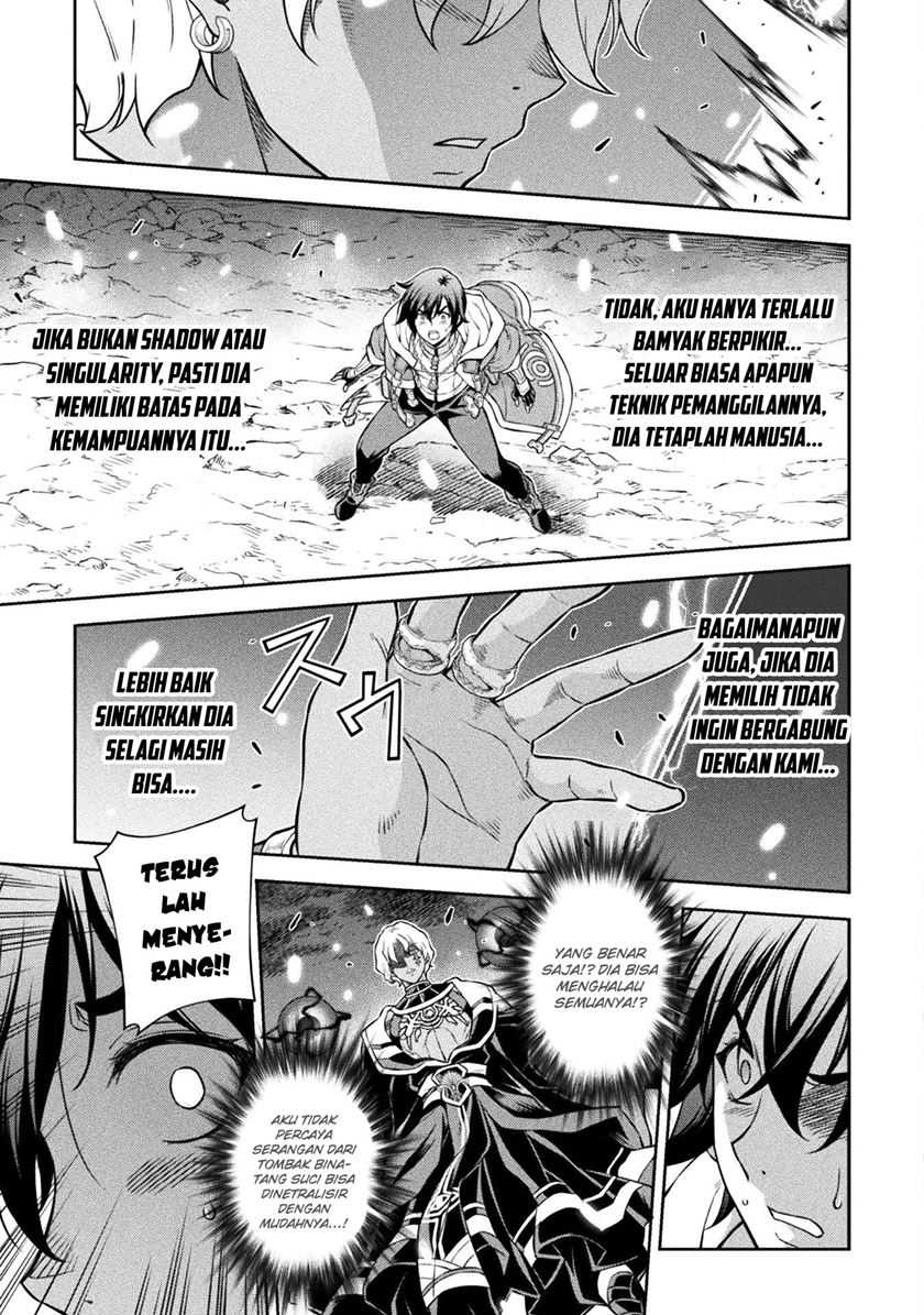 Chapter 84 - halaman 8