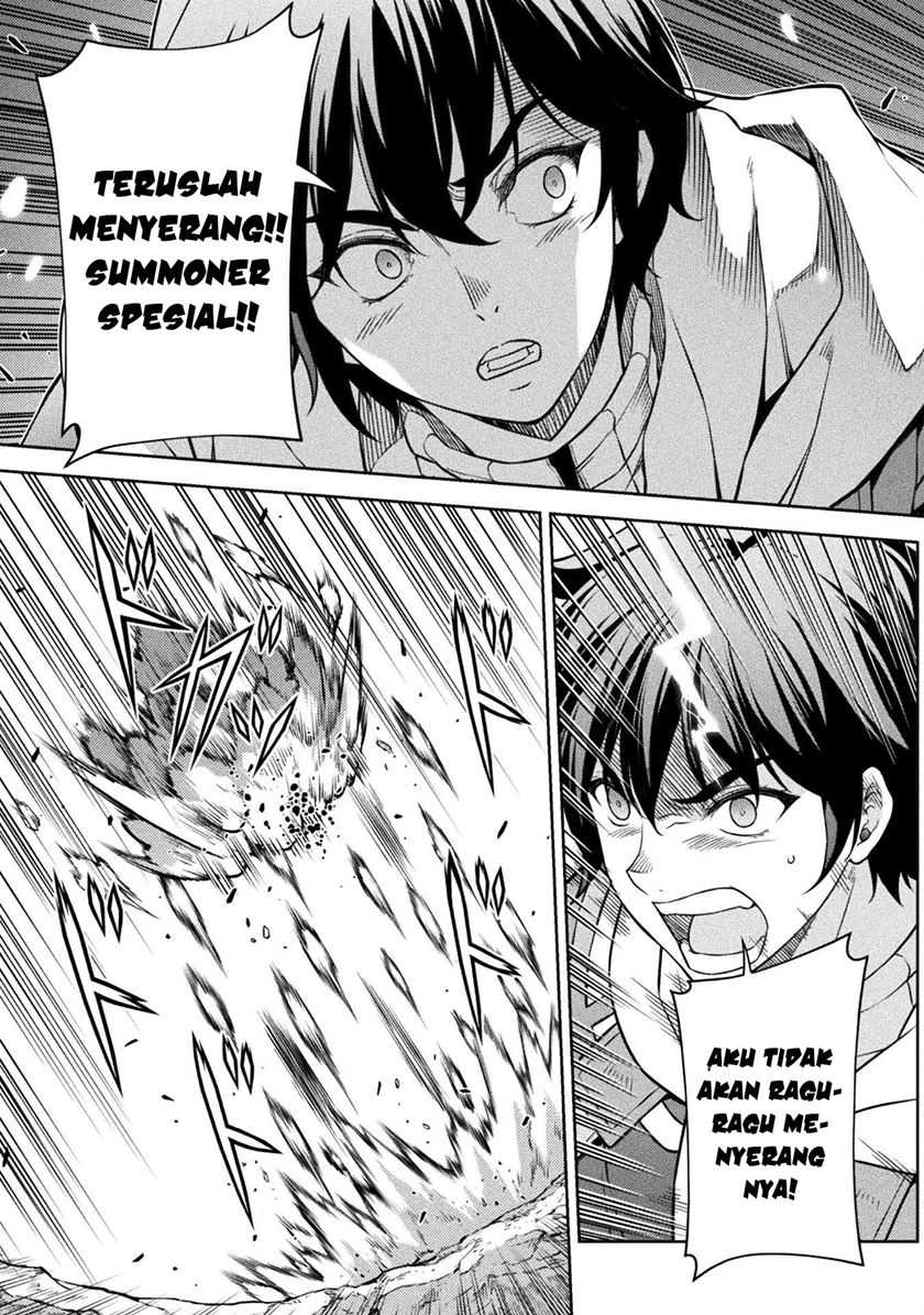 Chapter 84 - halaman 10