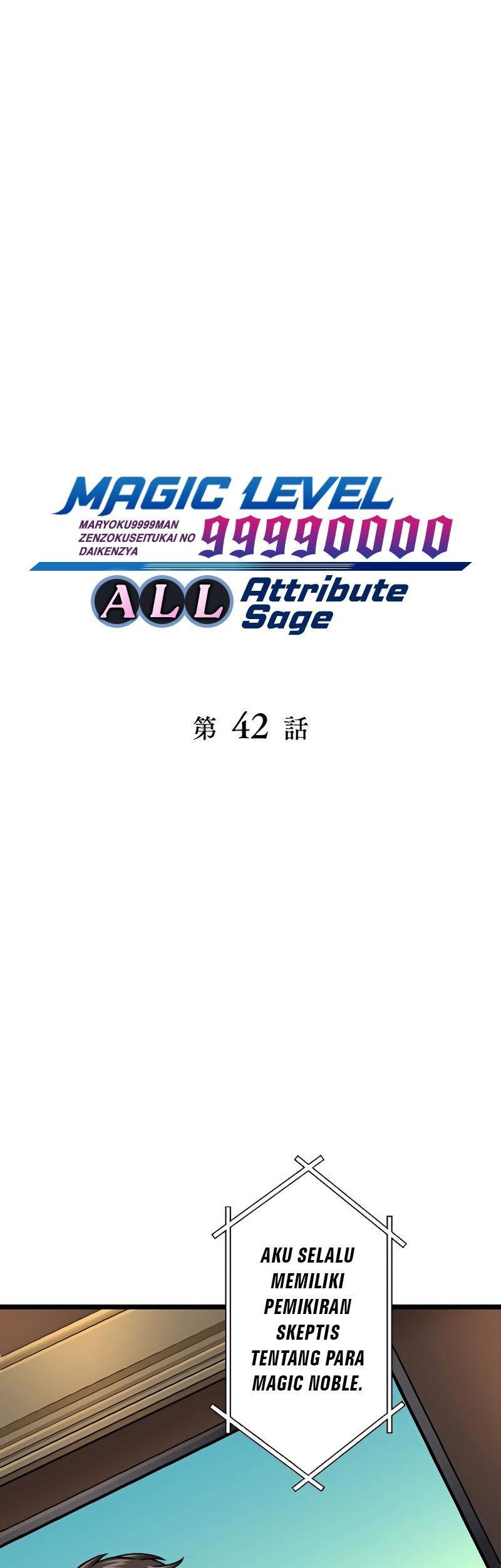 Chapter 42 - halaman 3