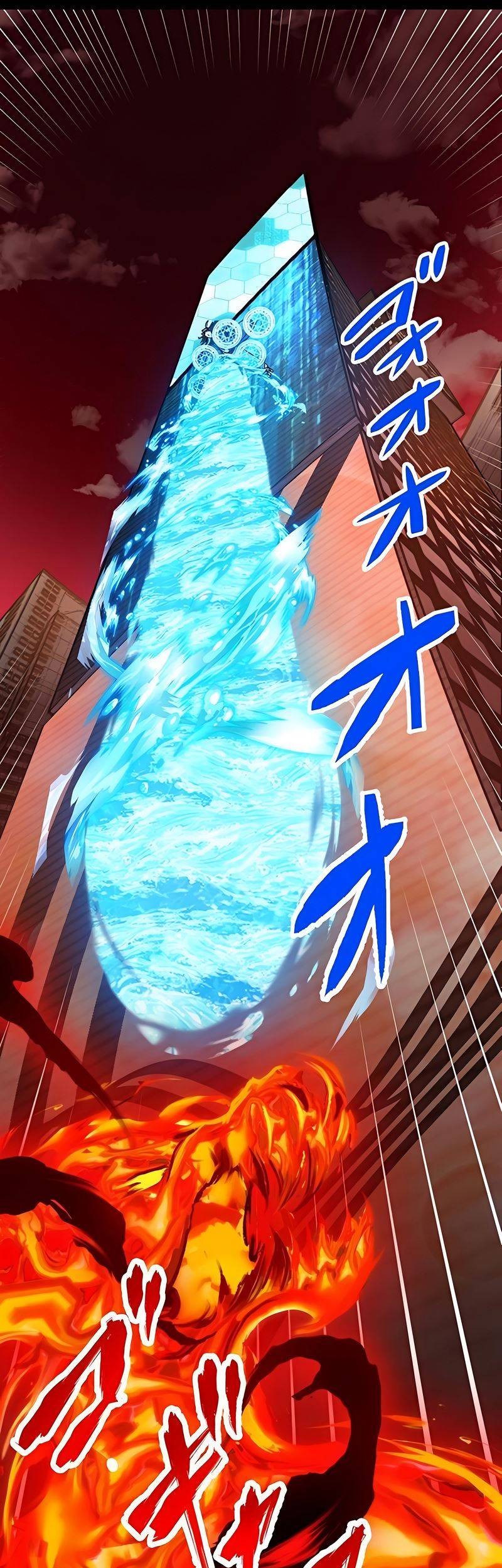 Chapter 42 - halaman 33