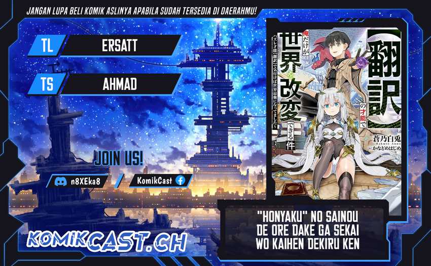 Chapter 12.2 - halaman 2