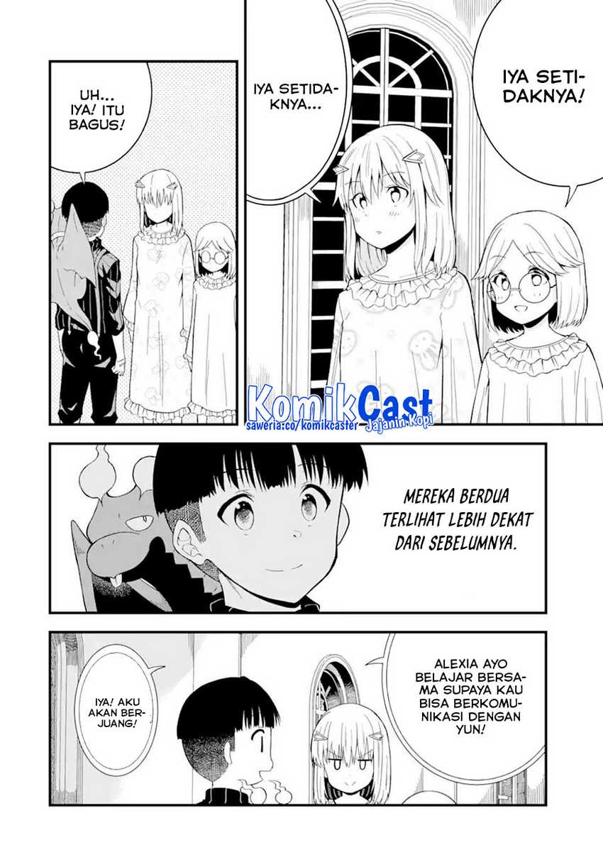 Chapter 12.2 - halaman 16