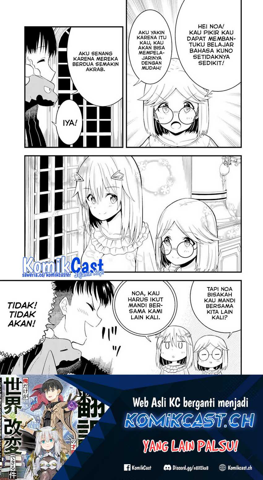 Chapter 12.2 - halaman 17