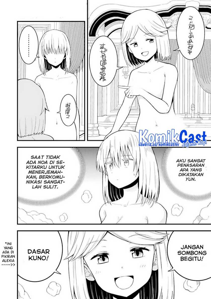 Chapter 12.2 - halaman 6