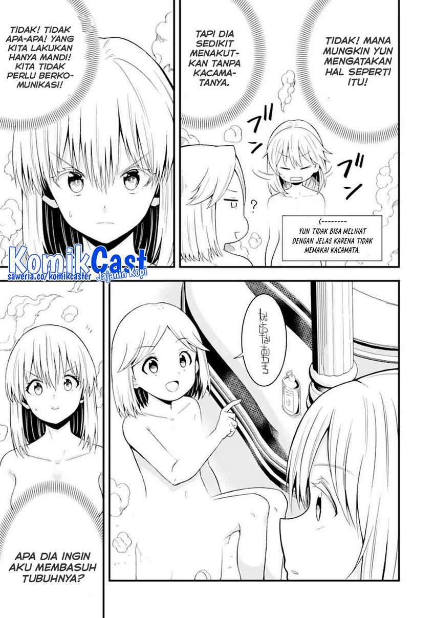 Chapter 12.2 - halaman 7
