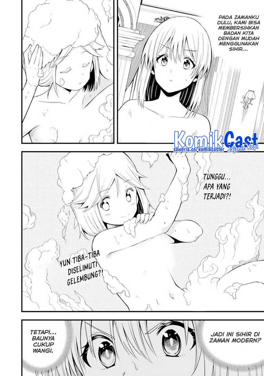 Chapter 12.2 - halaman 8