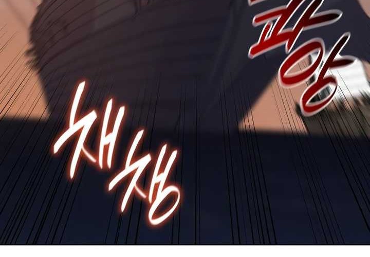 Chapter 105 - halaman 100