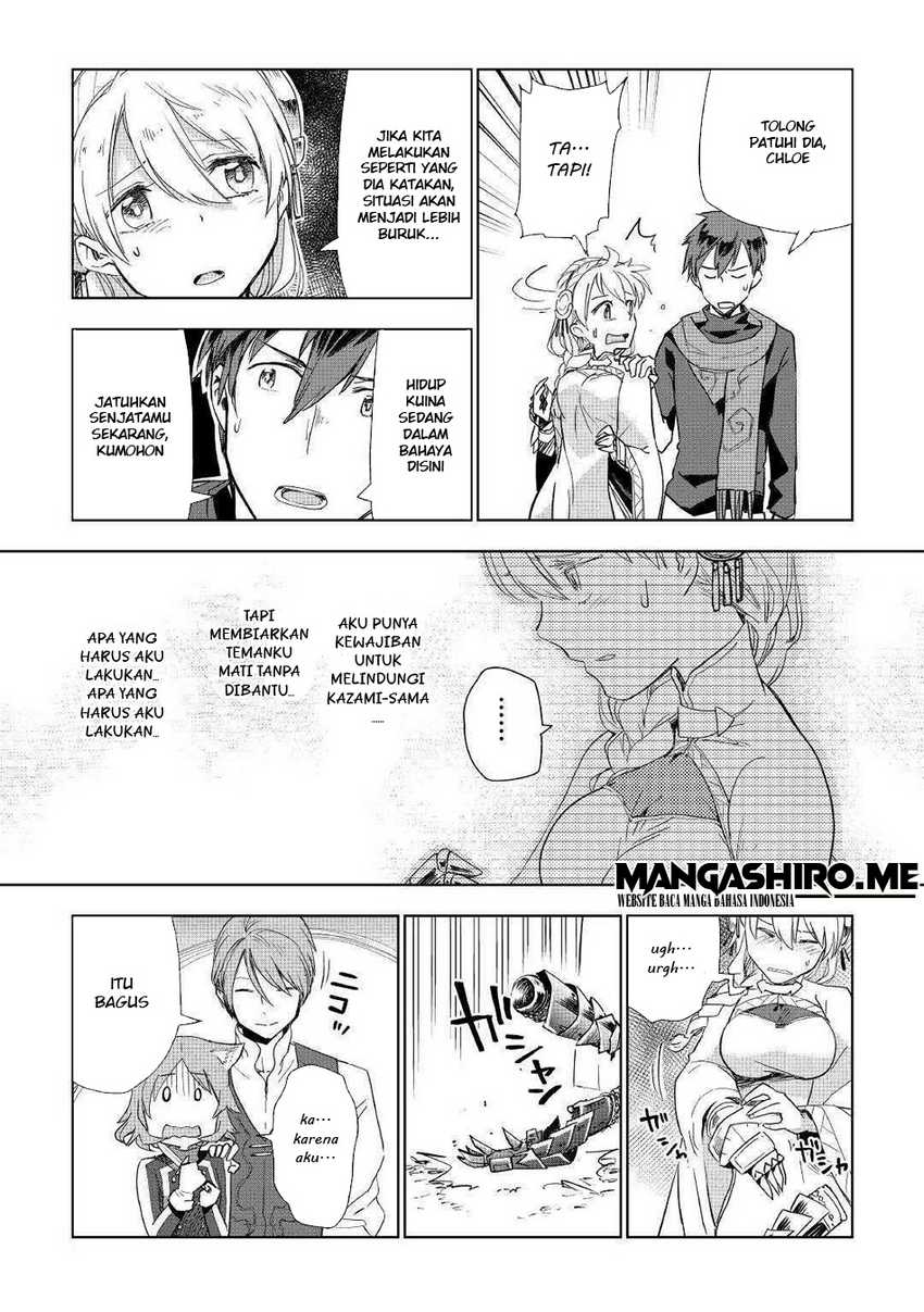 Chapter 42 - halaman 12