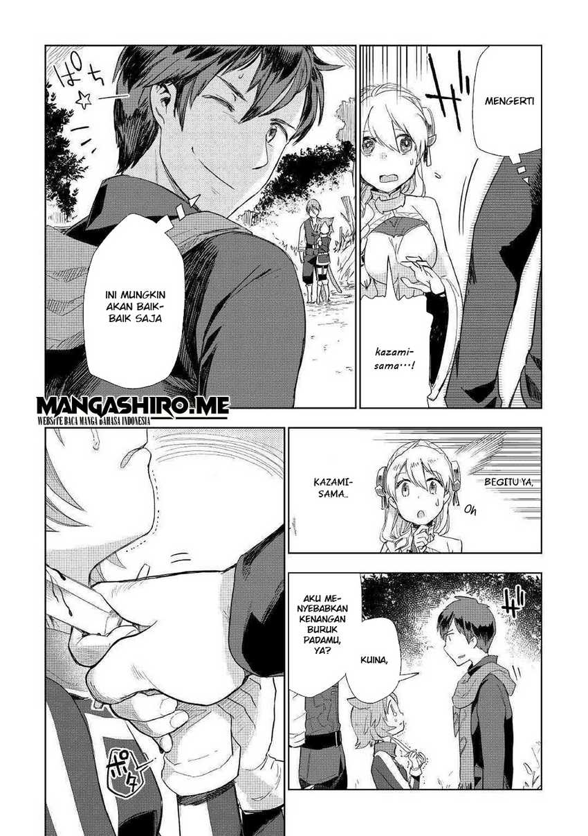 Chapter 42 - halaman 14