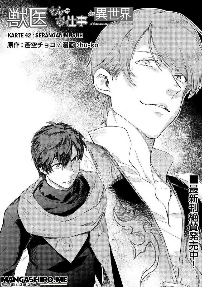 Chapter 42 - halaman 3