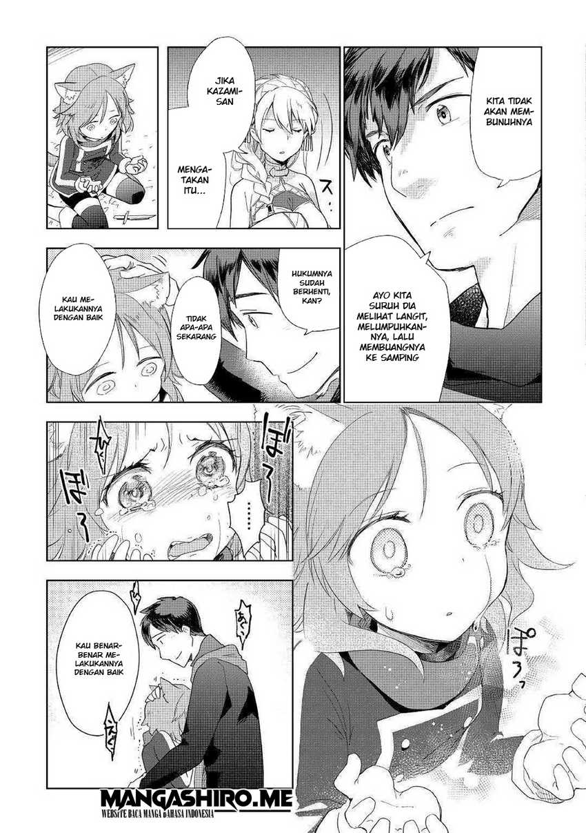 Chapter 42 - halaman 22