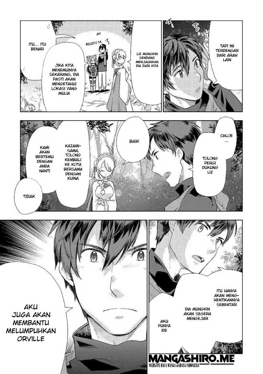 Chapter 42 - halaman 24