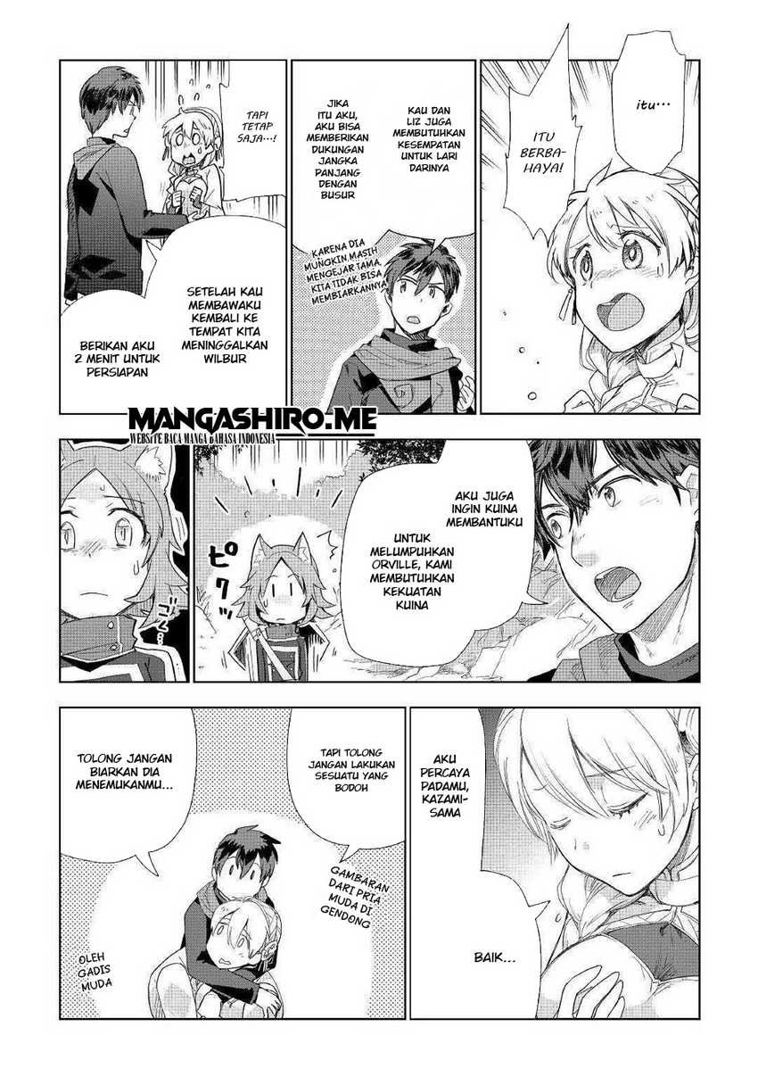 Chapter 42 - halaman 25