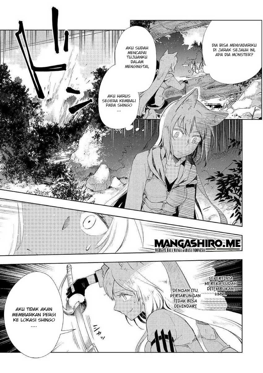 Chapter 42 - halaman 6