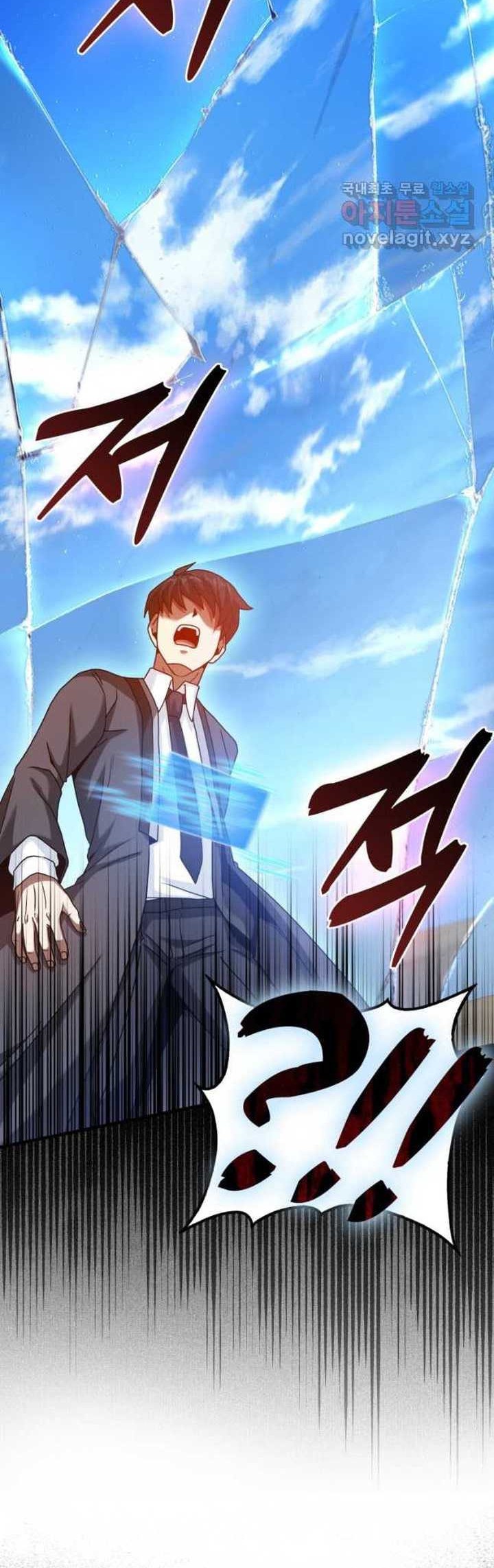 Chapter 27 - halaman 39