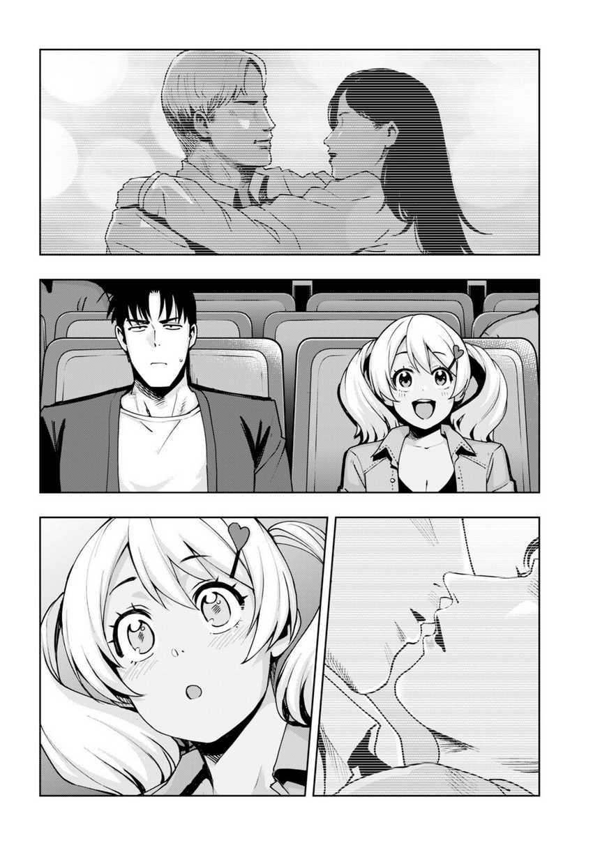 Chapter 32 - halaman 14