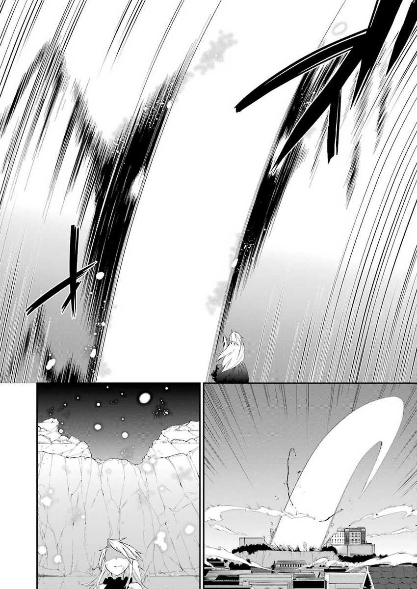 Chapter 15 - halaman 12