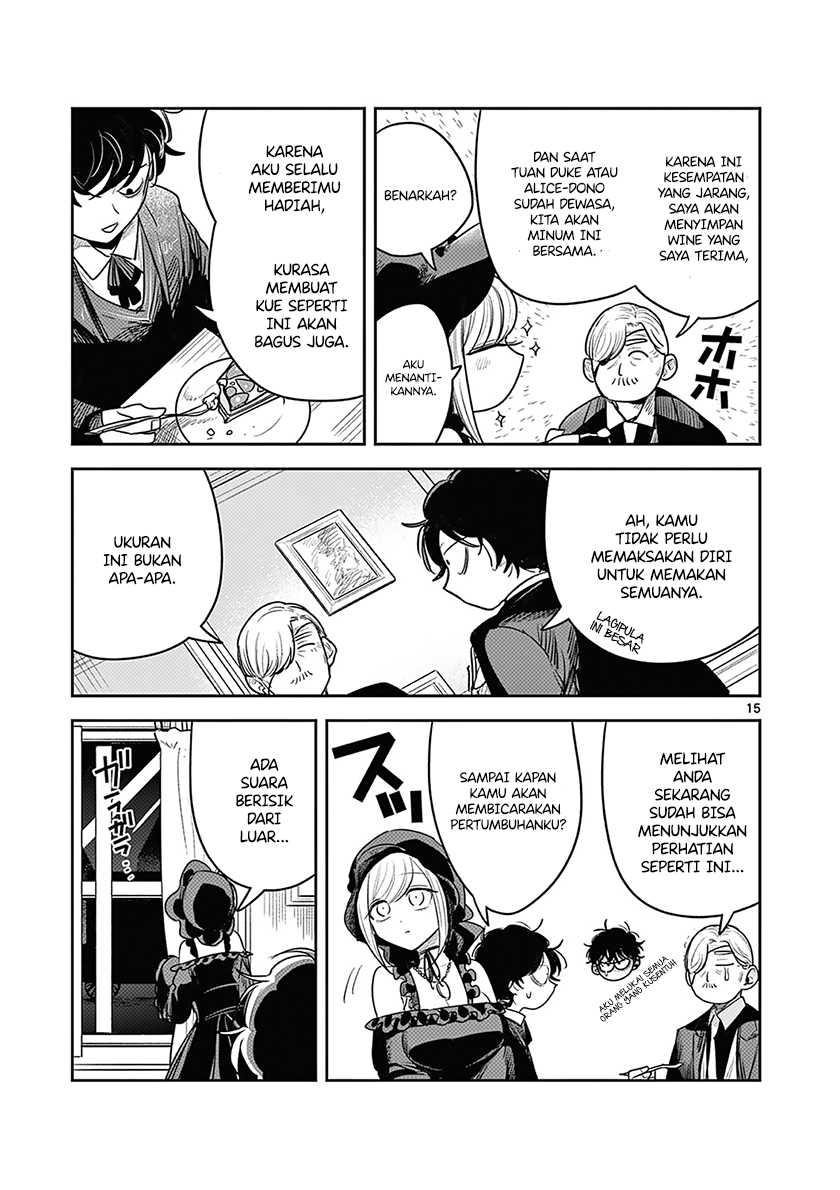 Chapter 228 - halaman 17