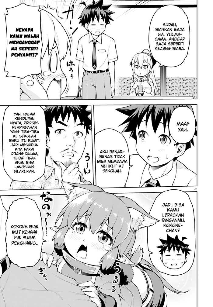 Chapter 8 - halaman 6