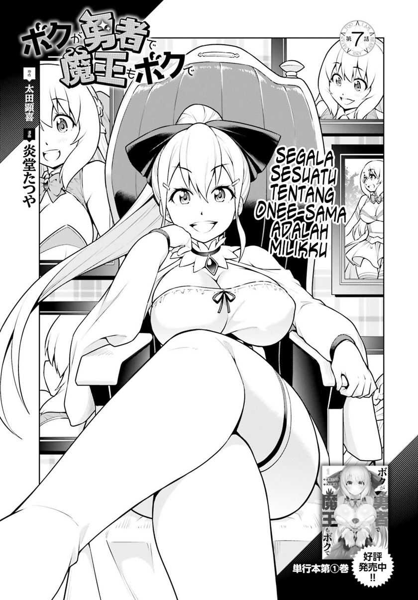 Chapter 7 - halaman 3