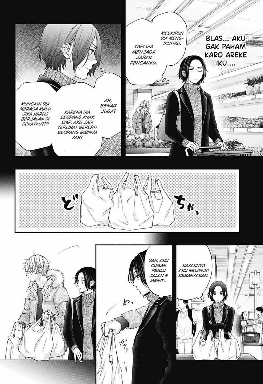Chapter 129 - halaman 20
