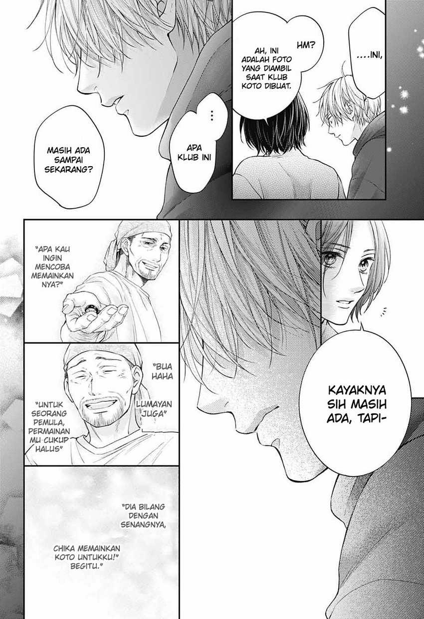 Chapter 129 - halaman 34