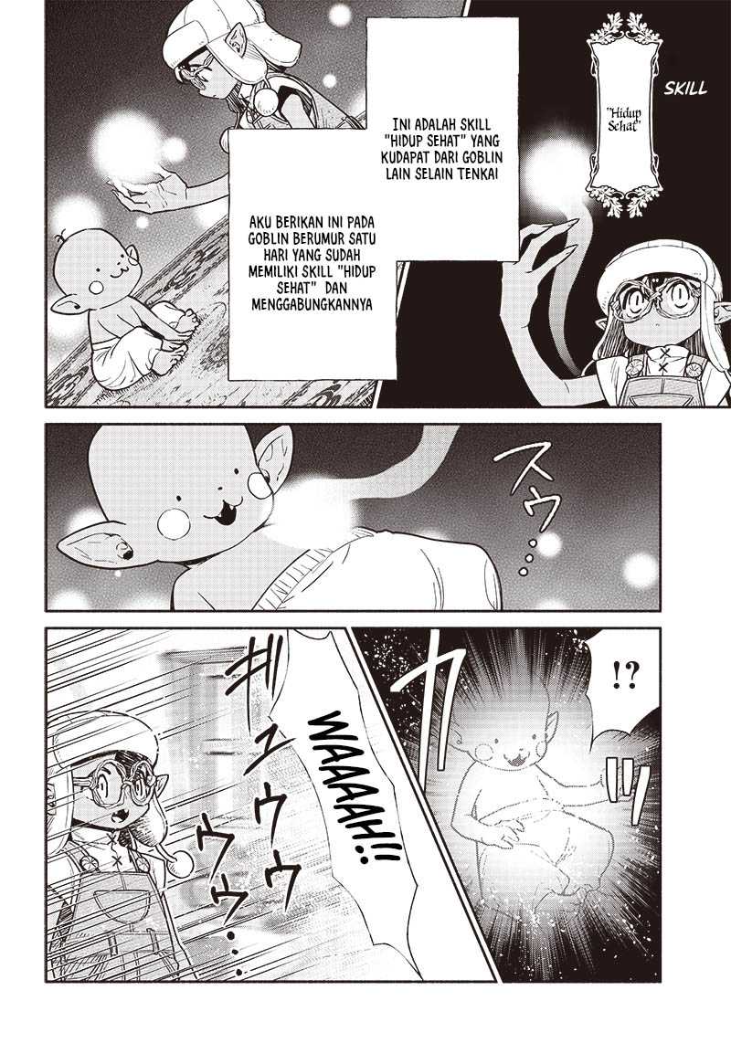 Chapter 74 - halaman 16