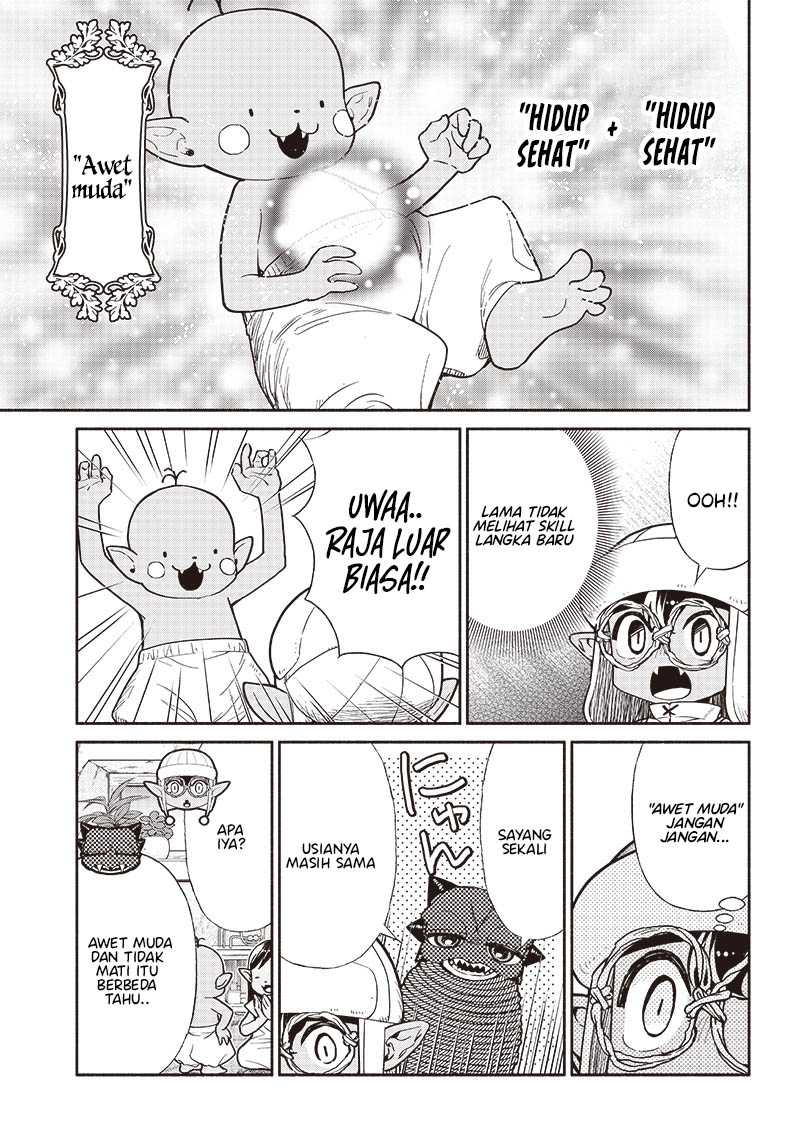 Chapter 74 - halaman 17
