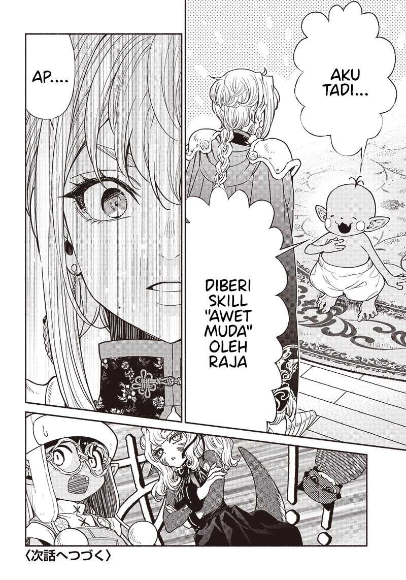 Chapter 74 - halaman 20
