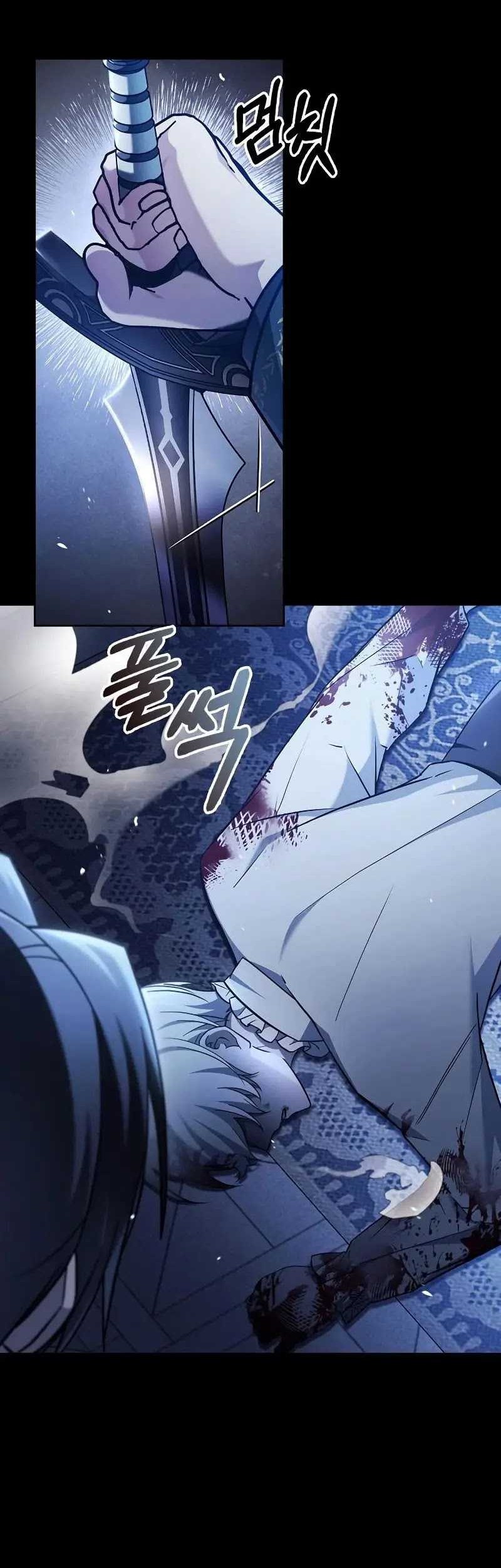 Chapter 59 - halaman 83