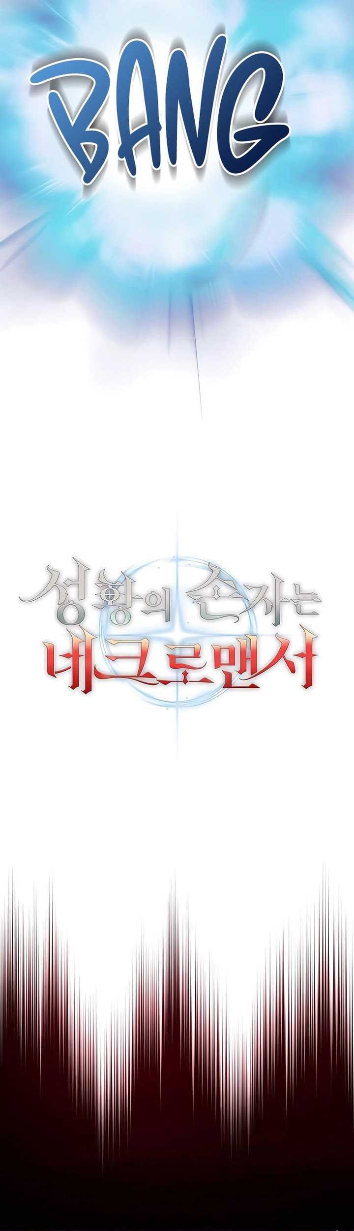 Chapter 12 - halaman 39