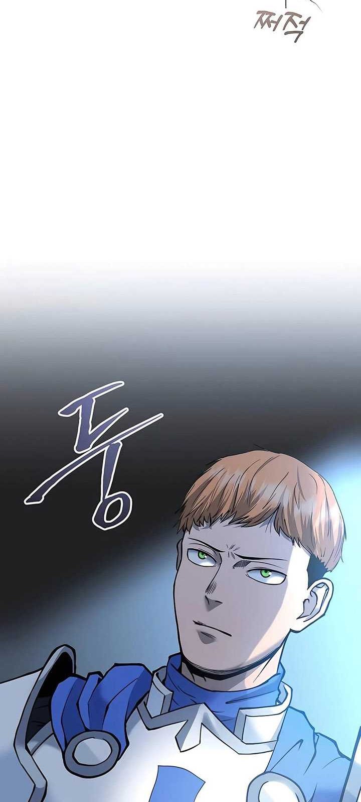 Chapter 9 - halaman 42
