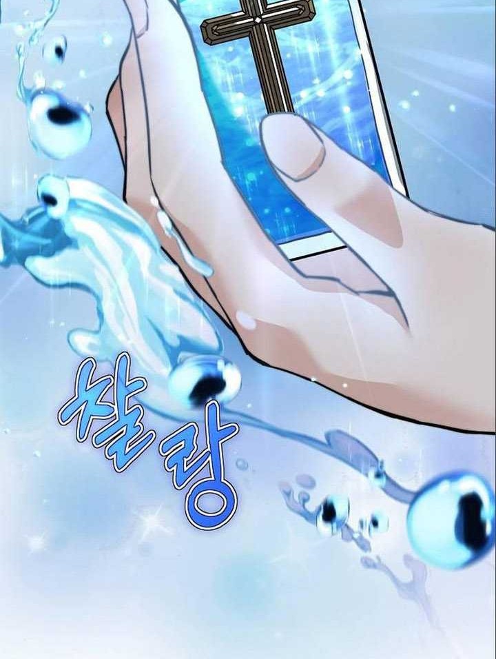 Chapter 6 - halaman 56