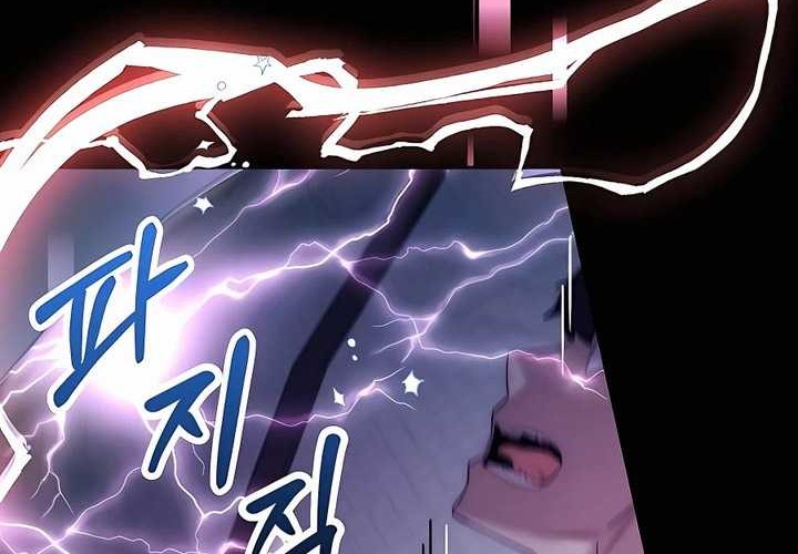 Chapter 3 - halaman 58