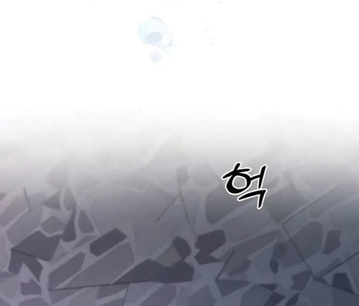Chapter 2 - halaman 72