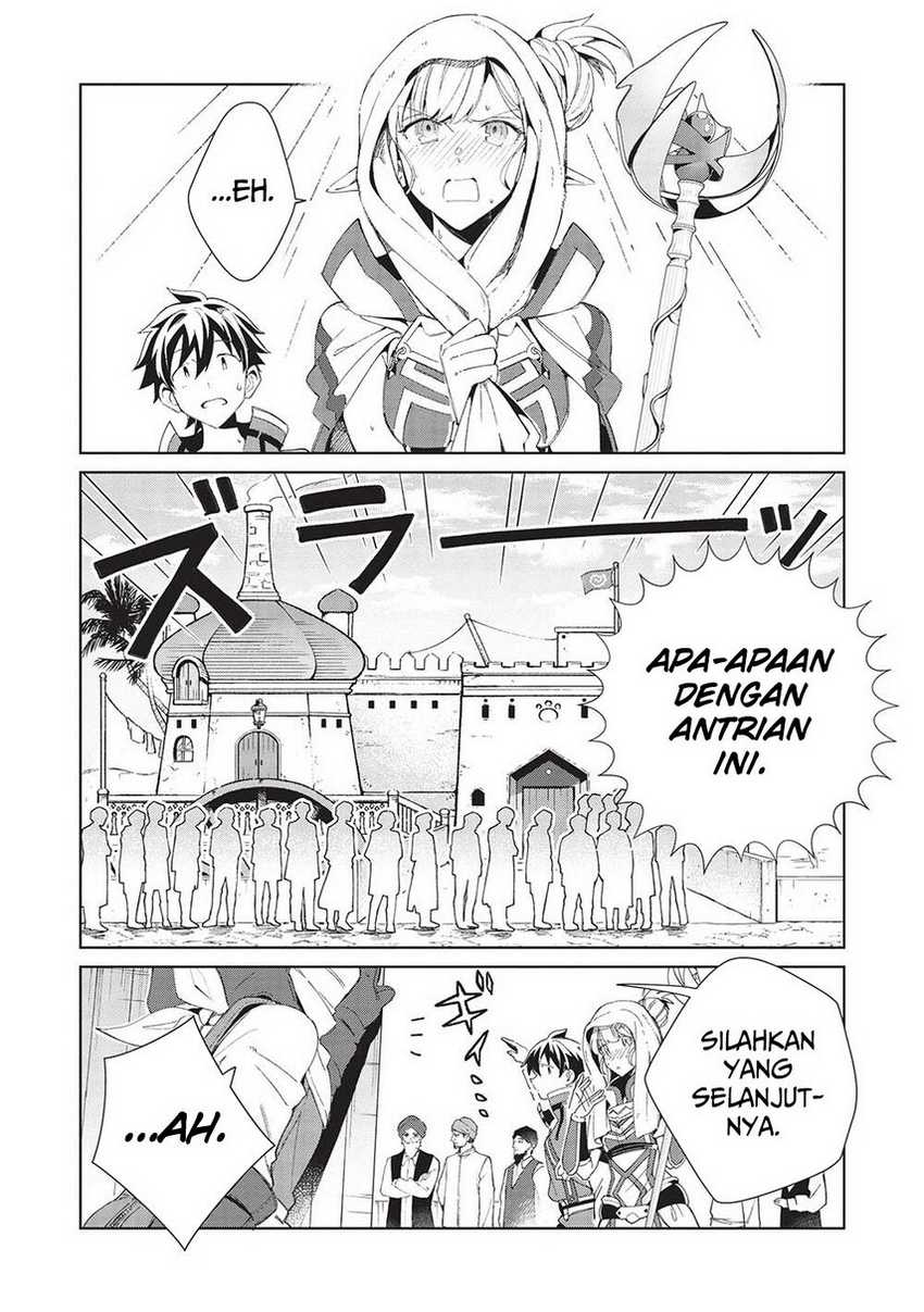 Chapter 41 - halaman 13