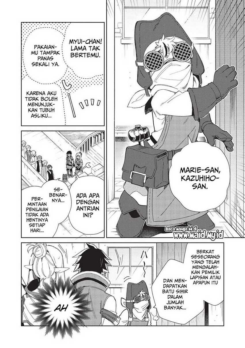 Chapter 41 - halaman 14