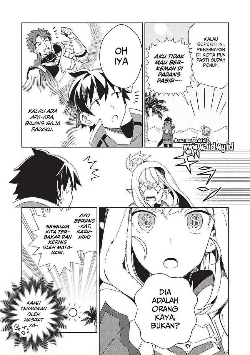 Chapter 41 - halaman 16