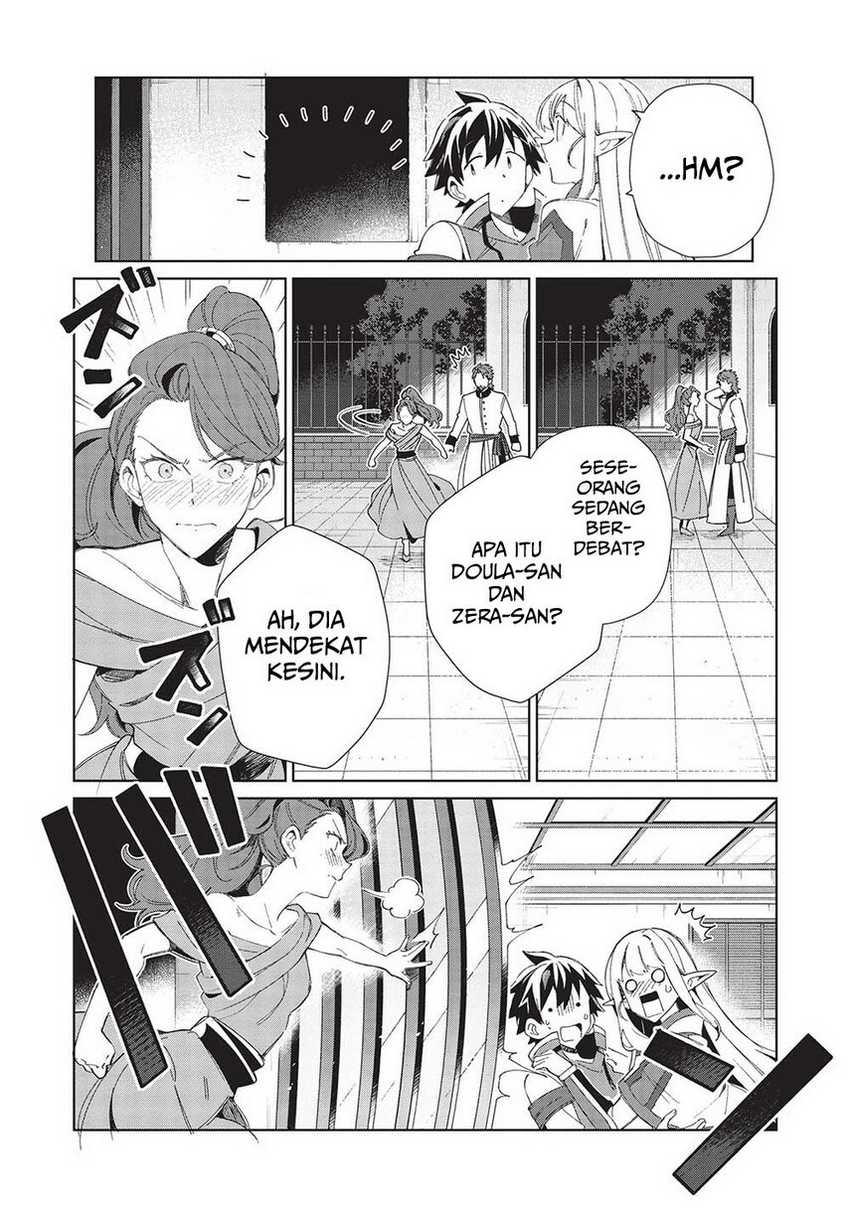 Chapter 41 - halaman 25