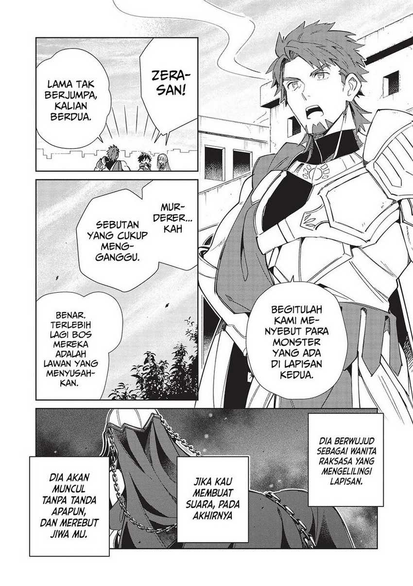 Chapter 41 - halaman 7