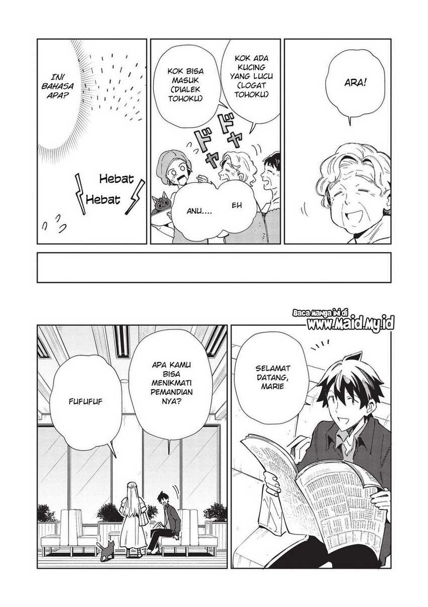 Chapter 38 - halaman 20