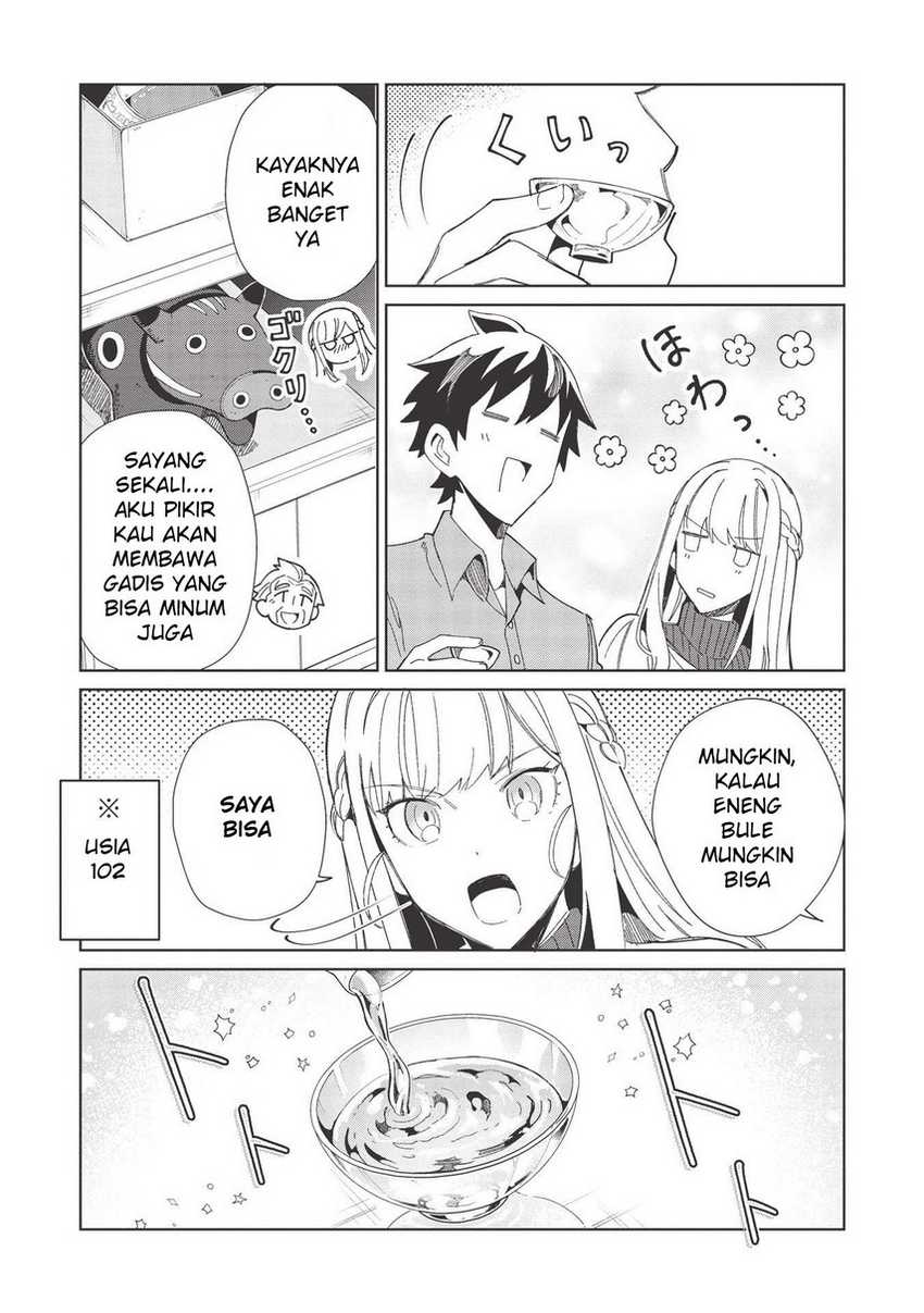 Chapter 37 - halaman 14