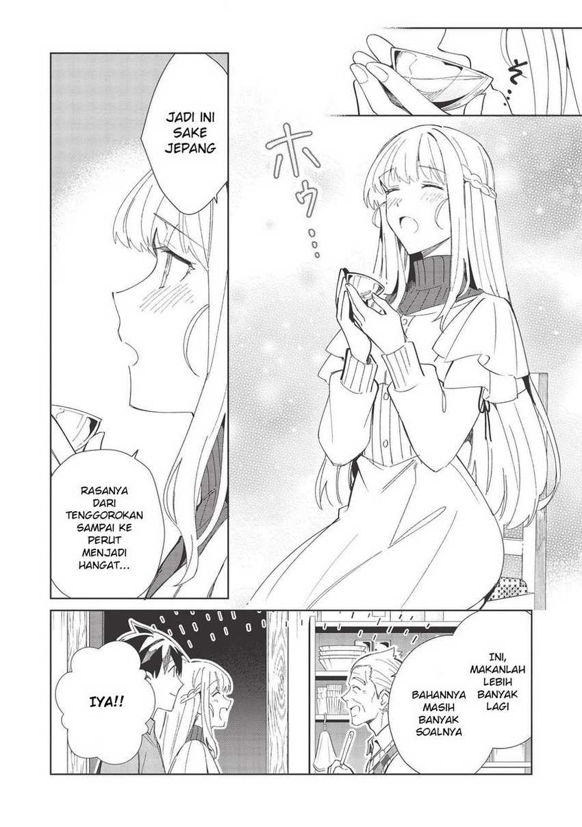 Chapter 37 - halaman 15