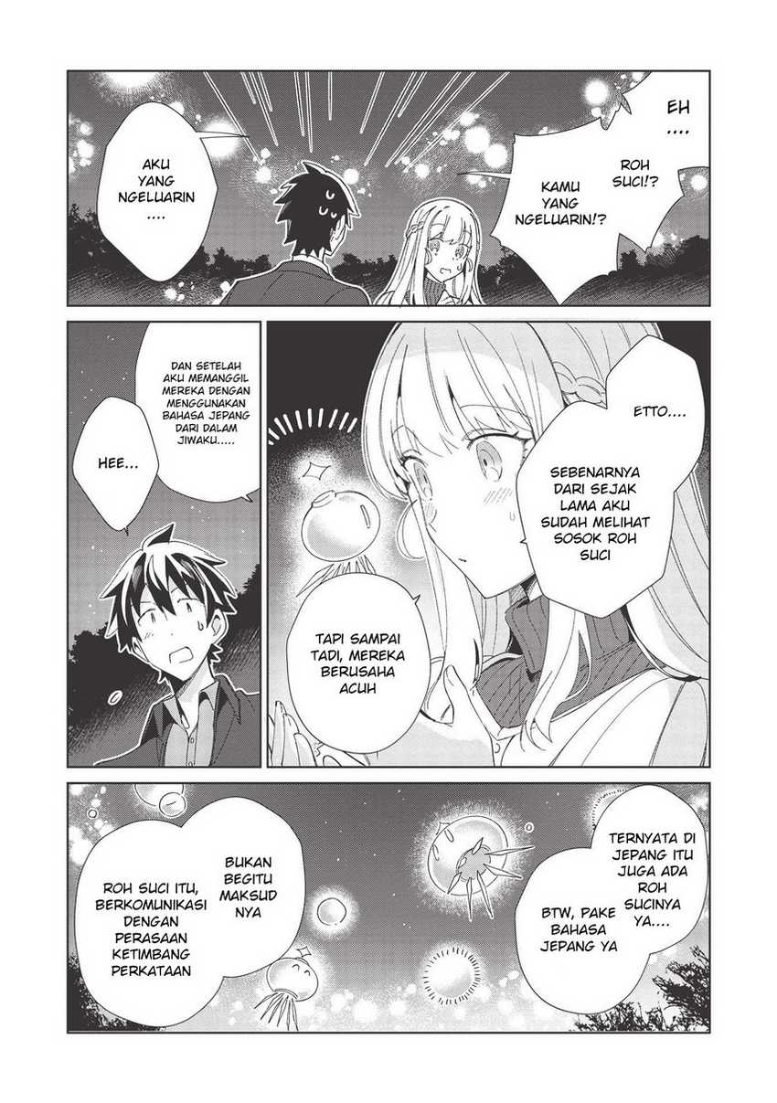Chapter 37 - halaman 20