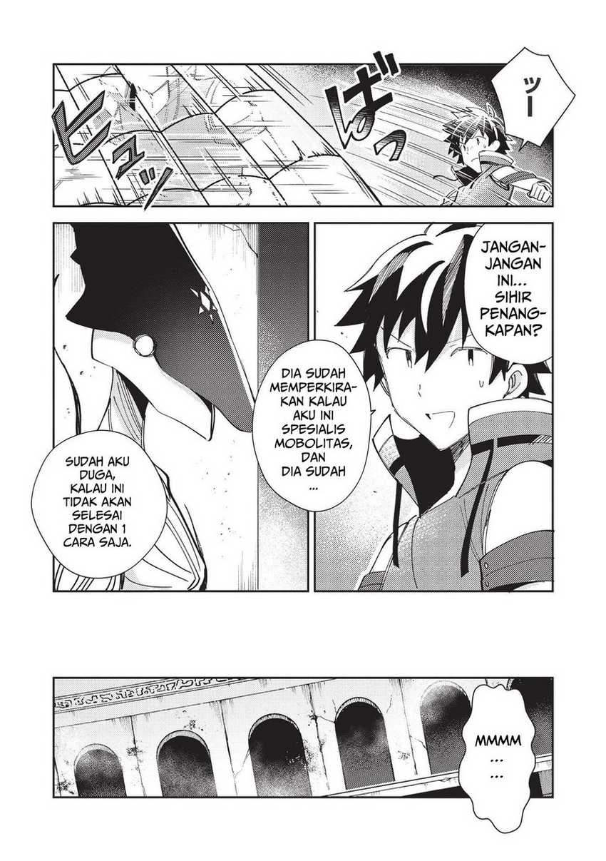 Chapter 34 - halaman 23