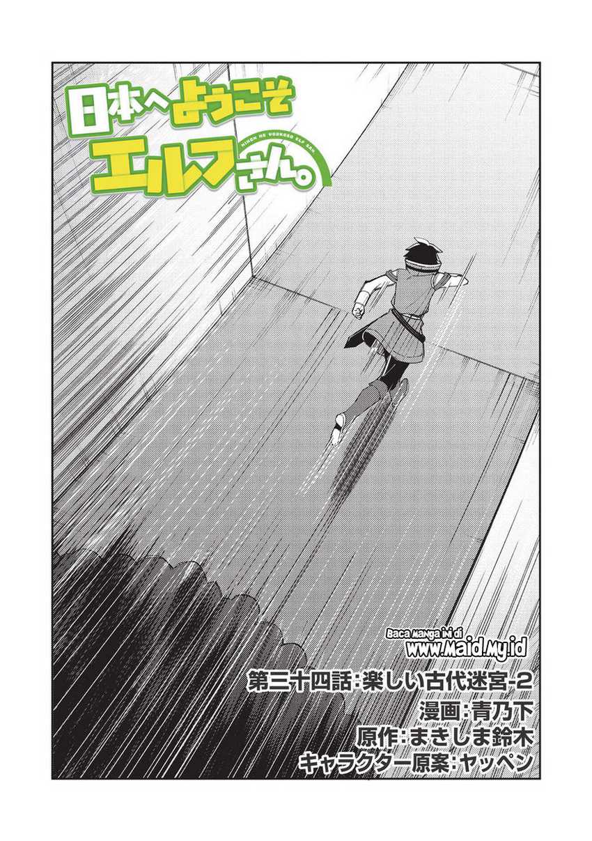 Chapter 34 - halaman 4